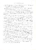 экстремизм