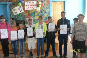 День защиты детей 2017