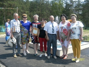 День МО "Могоенок" 2017